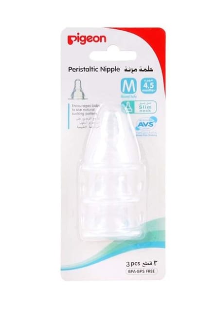 Pigeon Silicone Nipple (M) 3pc