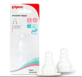 Pigeon Silicone Nipple (S) 2pc