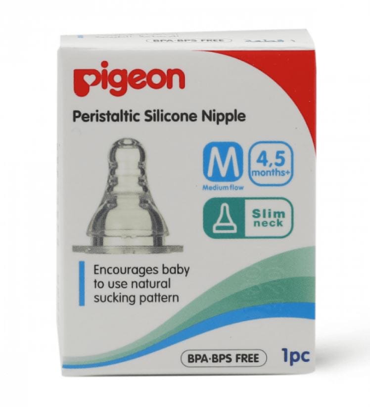 Pigeon Silicon Nip 4-5 Sml 1pc