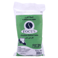 Focus Cotton 100 Gm