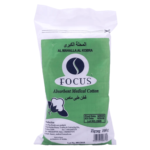 Focus Cotton 100 Gm
