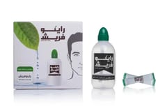 راينوفريش غسول أنف كيت 60 كيس