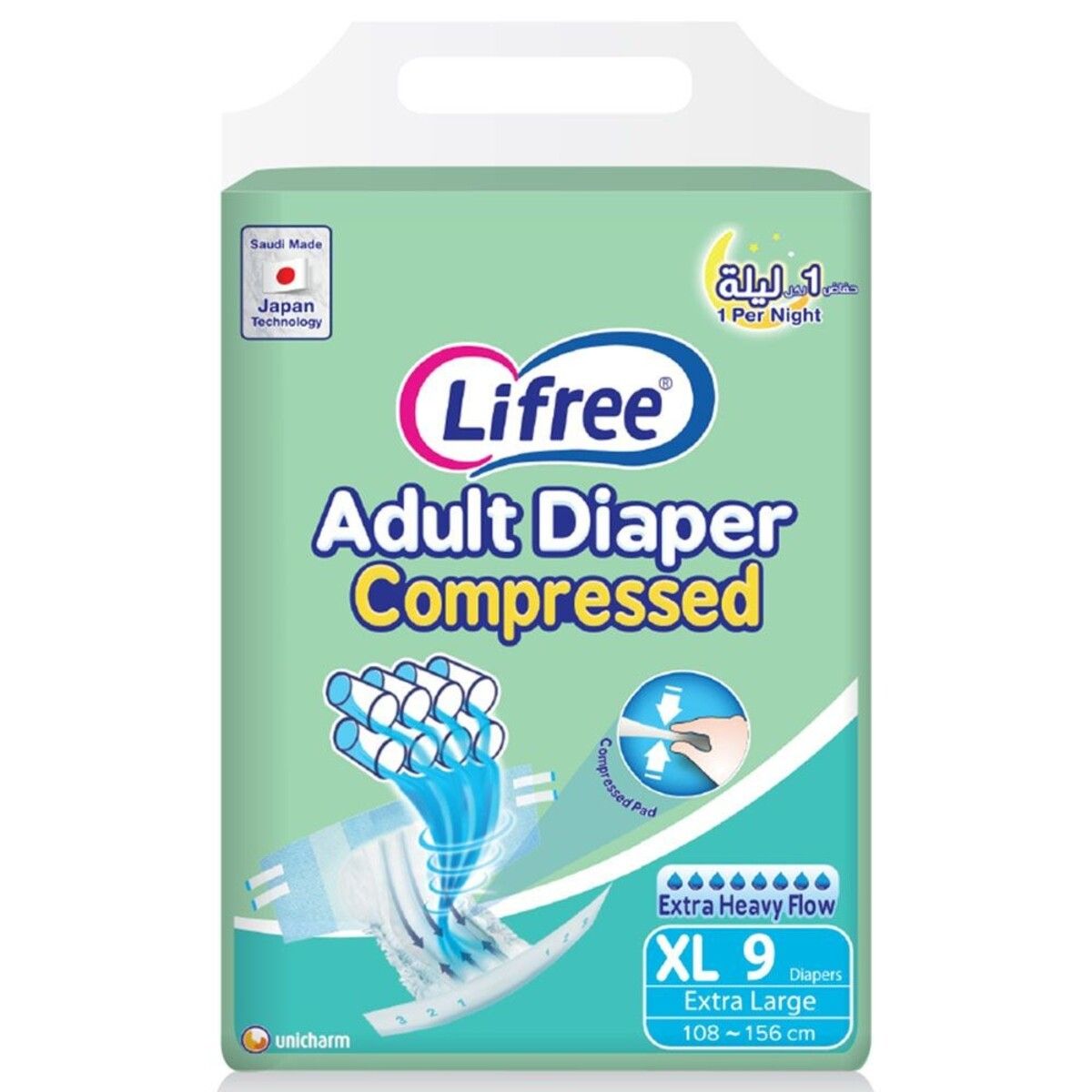 Lifree Tape Diaper X-Large 4x9