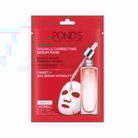 PONDS WRINKLE CRECT SRM MSK AR 20X2X21ML