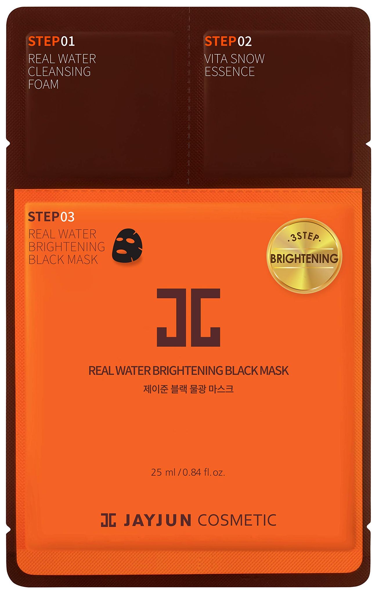 Jayjun Real Water Brightening Black Mask