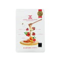 Jayjun Honey Dew Red Mask