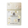 Jayjun Collagen Skin Fit Mask 2 Step