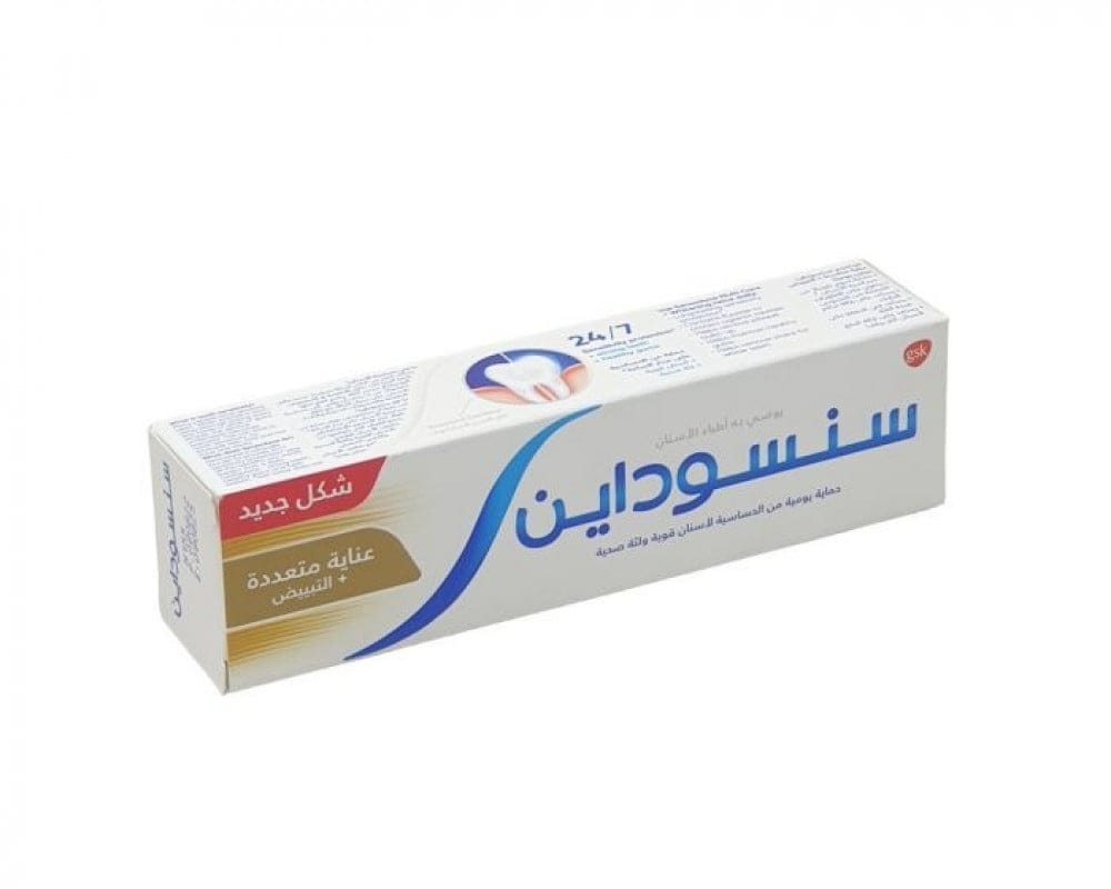 Sensodyne TP Multicare+Whitening 33%Free