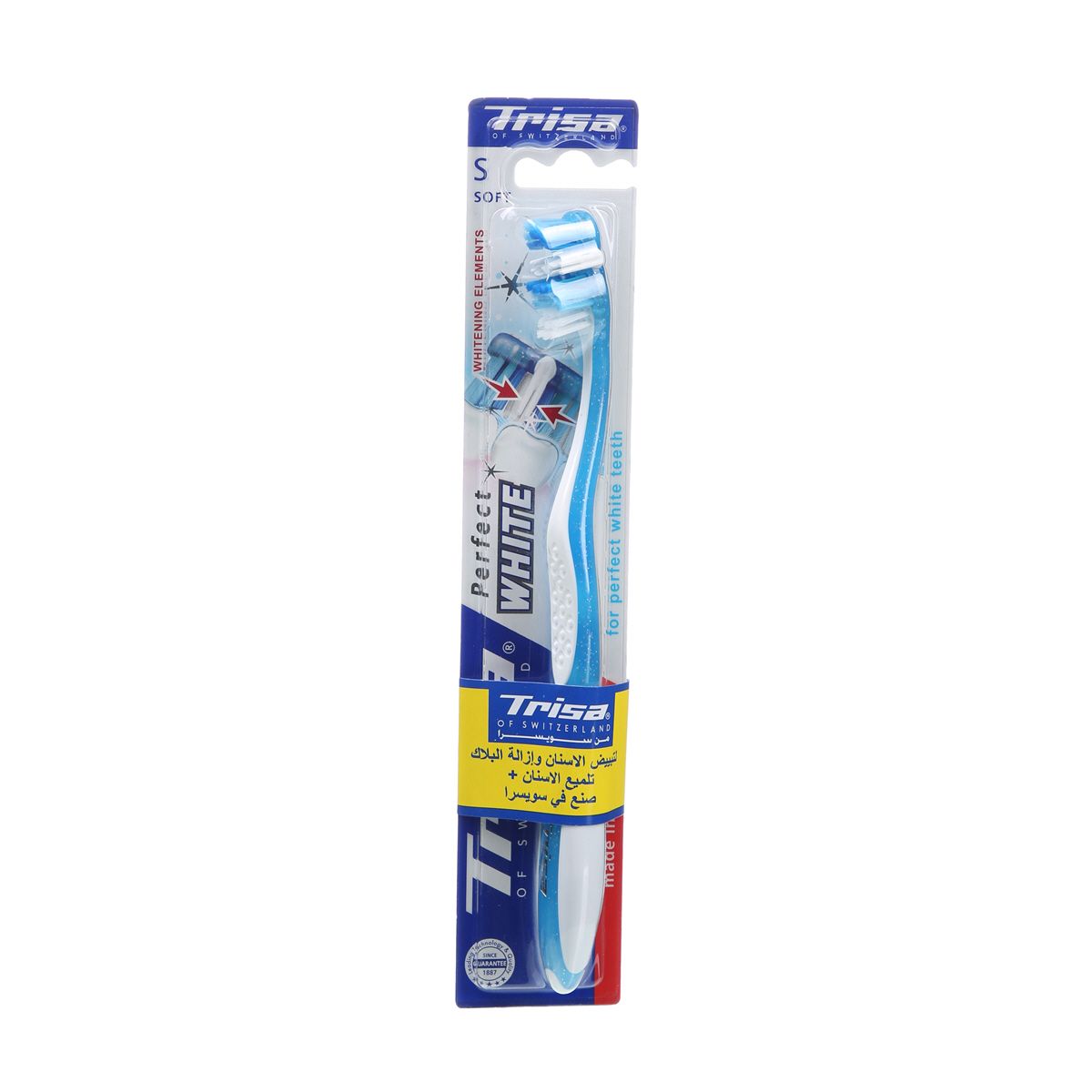 Trisa T.B Comfort White Soft