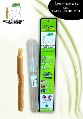 Sewak One Piece Case Pack