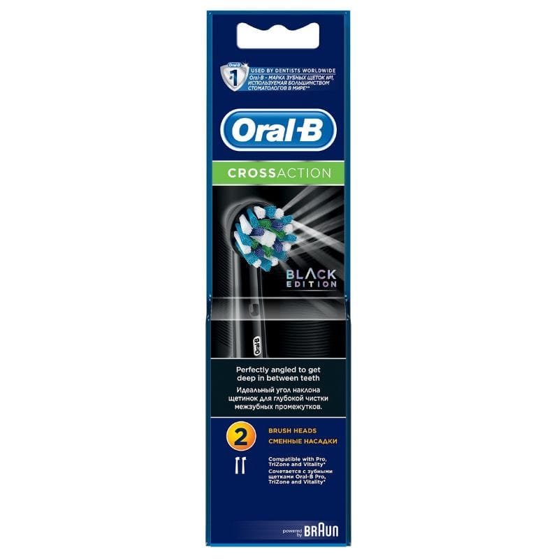 Oral-B Cross Action 2 Refill Black 33035