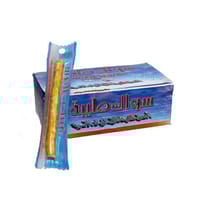 Sewak Al-Tybah Nature