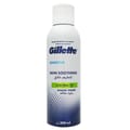GILLETTE SENS FOAM SOOTHING 250ML MEA