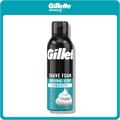 Gillette Shaving Foam Sensitive 200Ml