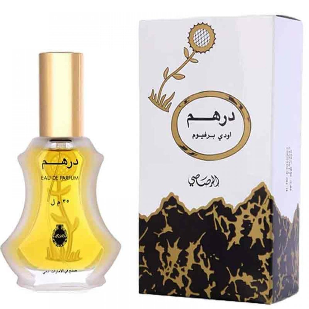 الرصاصي درهم للجنسين - أو دي بارفان، 35 مل