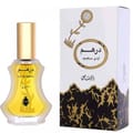 Rasasi Dirham Unisex Eau De Parfum 35ml