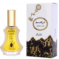 الرصاصي درهم للجنسين - أو دي بارفان، 35 مل
