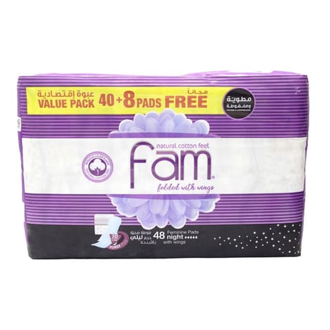 FAM TRIFOLD NIGHT VPACK