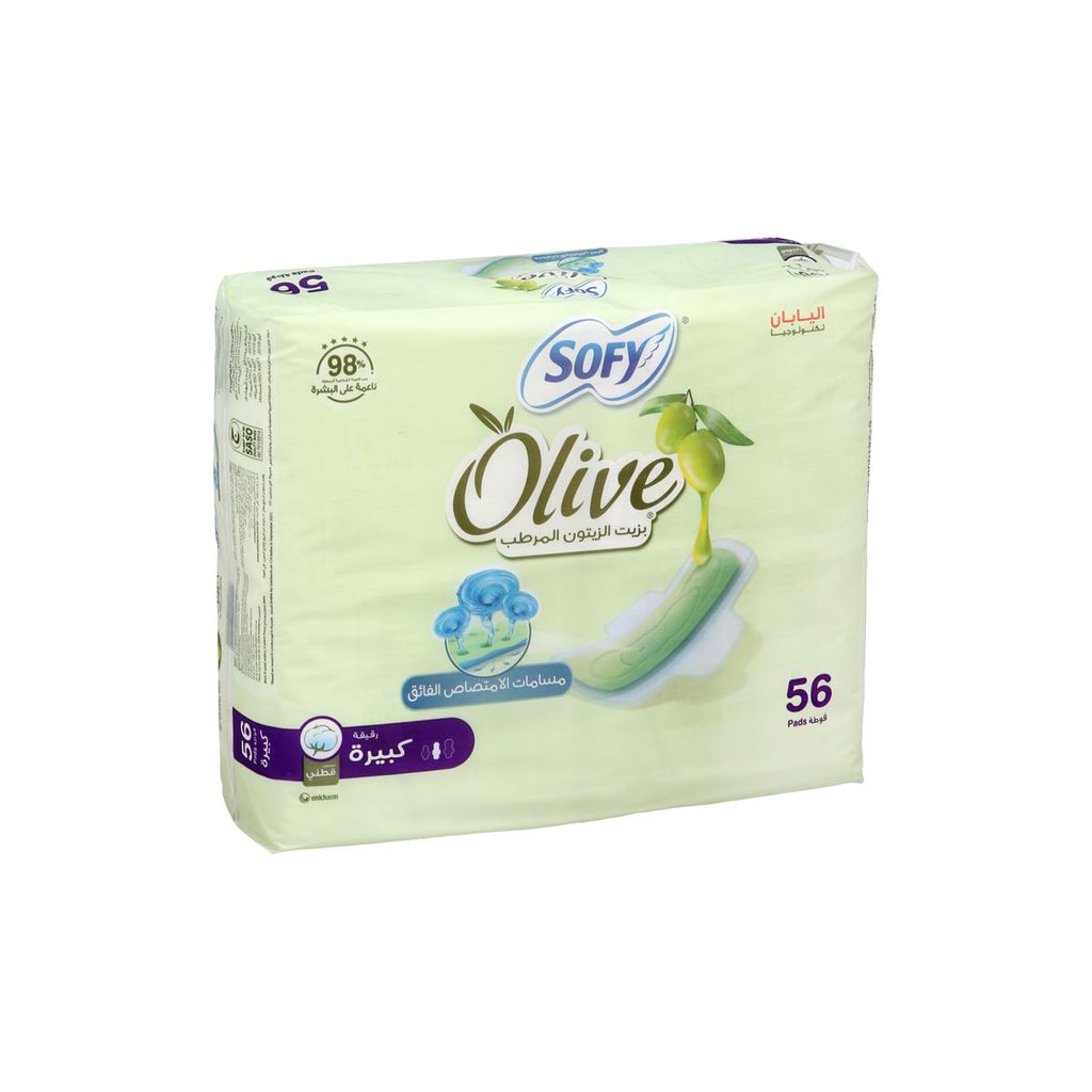 Sofy Feminine Napkin Olive Large 56pcs
