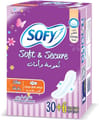 Sofy Compact Large Wings  6X30 Pads