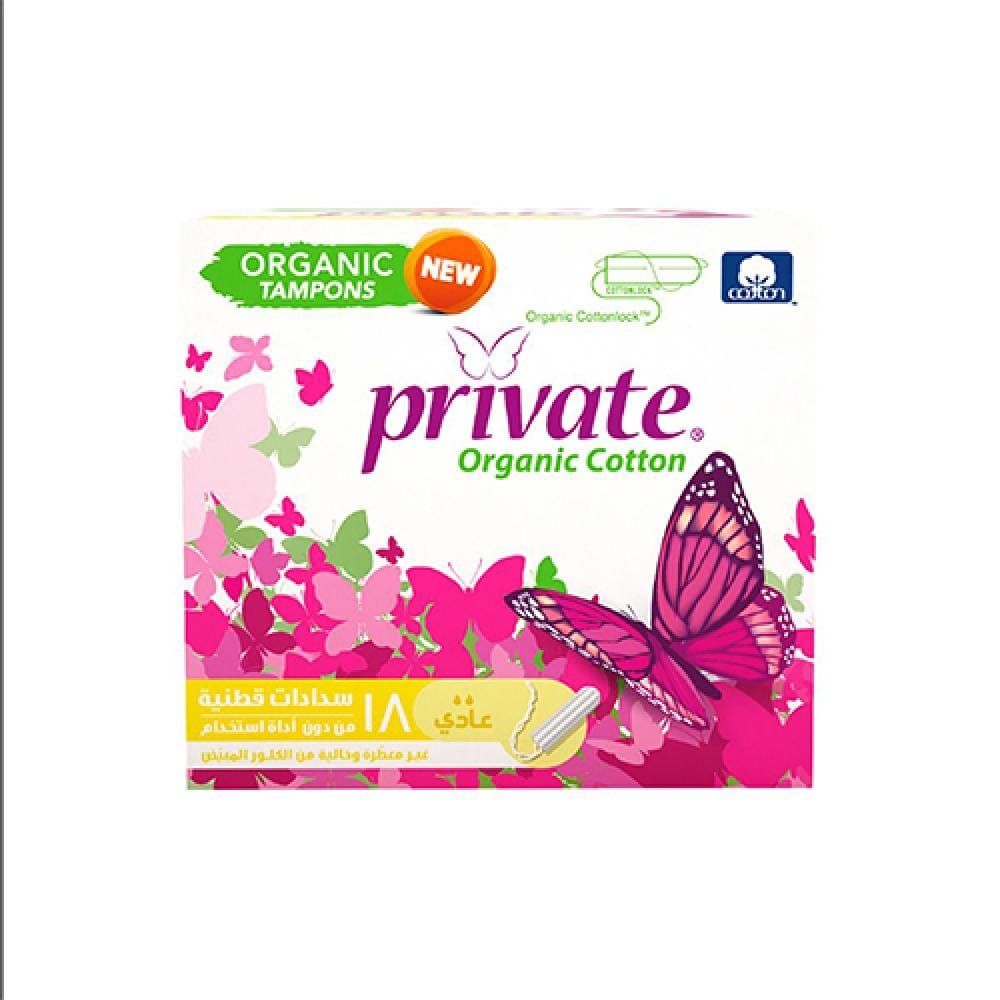 Private Organic Tampon Wo/A Regular 18