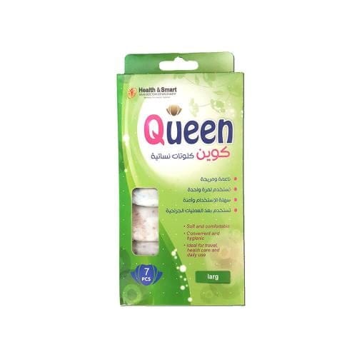 Queen Women Underwear - 7 Pcs Size L