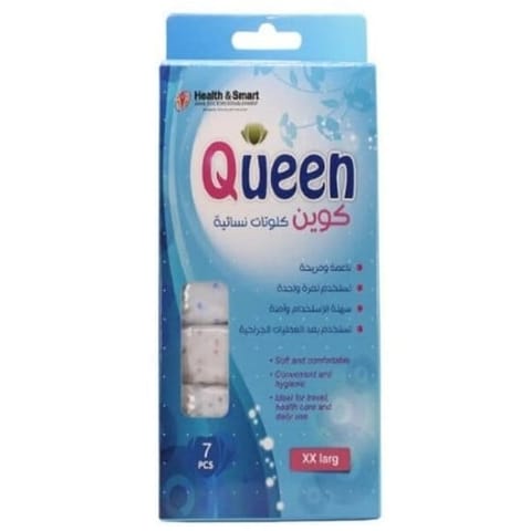 Queen Women Underwear - 7 Pcs Size XXL