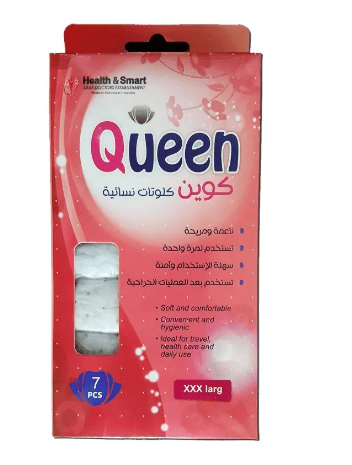 Queen Women Underwear - 7 Pcs Size XXXL