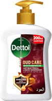 Dettol Hand Wash Oud 200 ML