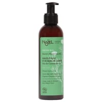 Najel Aleppo Liquid Soap With Honey 200m