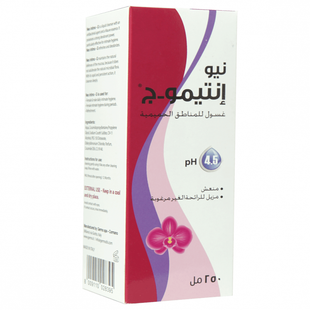 Neo Intimo G 250 ML