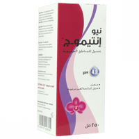 Neo Intimo G 250 ML