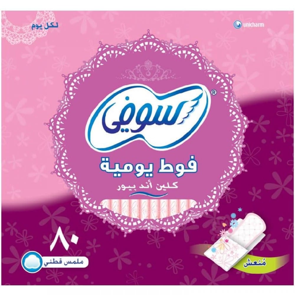 Sofy Panty Liner  Fresh (58213
