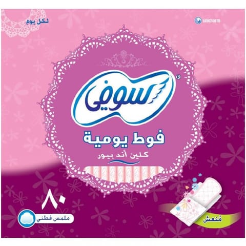Sofy Panty Liner  Fresh (58213