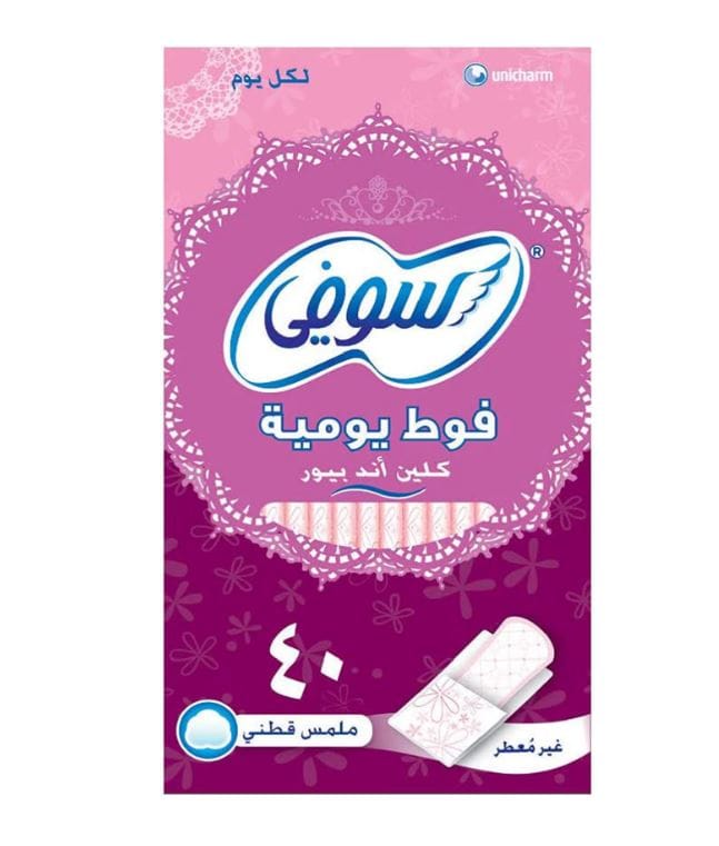 Sofy Panty Liner  Unscented (5