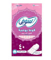 Sofy Panty Liner  Unscented (5