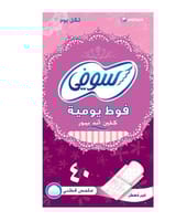 Sofy Panty Liner  Unscented (5