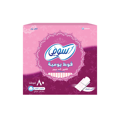 Sofy Panty Liner  Unscented (5