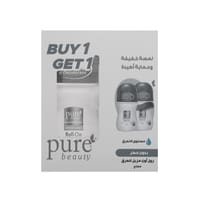 Purebeauty Deo Roll-On ,No Fragrance 1+1