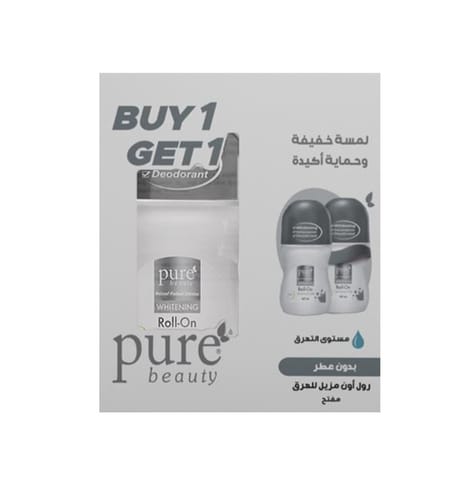 Purebeauty Deo Roll-On ,No Fragrance 1+1