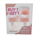 Purebeauty Roll On Q10 Serm Senstion 1+1