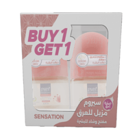 Purebeauty Roll On Q10 Serm Senstion 1+1