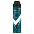 Rexona Men Apa Invisible Ice Fresh 150Ml