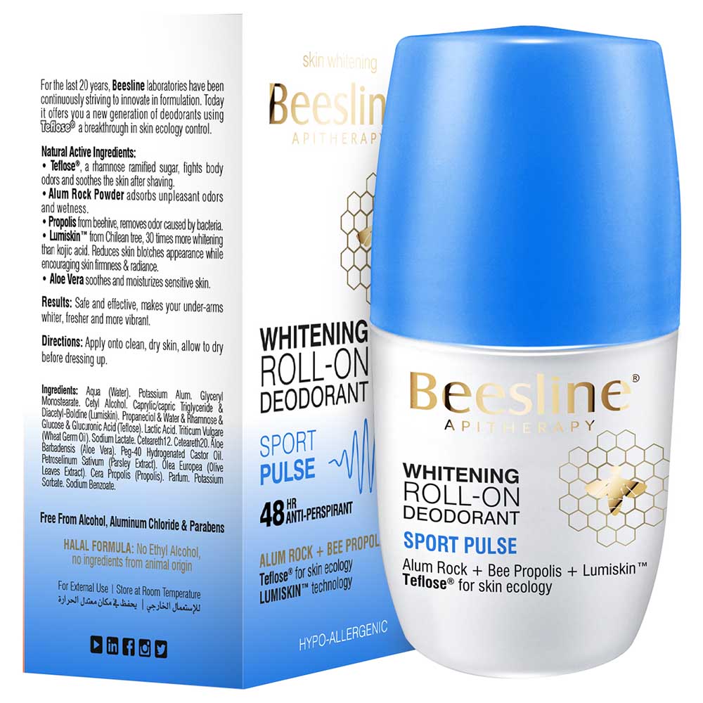 Beesline Roll-On Deo Sport Pluse (1+1)