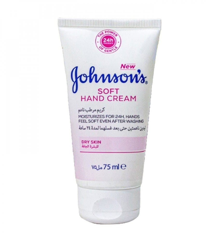 J&J Soft Hand Cream 75Ml