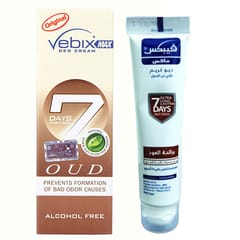 Vebix Max Oud 25 Gm