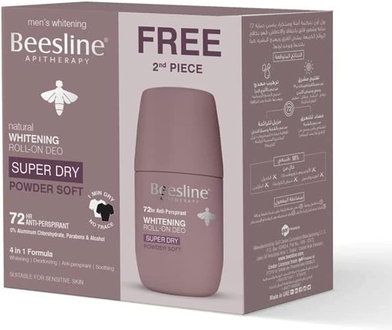 Beesline W Roll-On S.D Powder Soft (1+1)