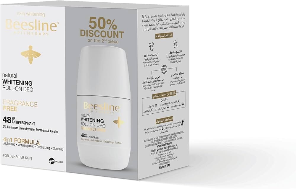 Beesline Deo Roll-On Frag. Free (1+1)