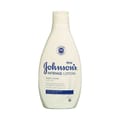 J&J Intense Lotion 250Ml56578