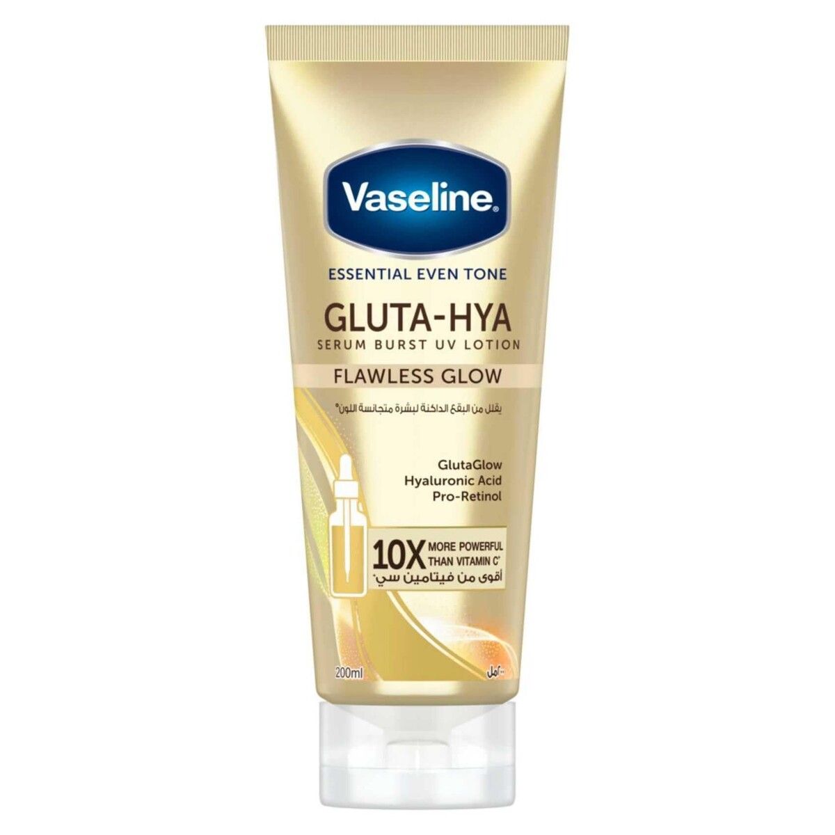 Vaseline Lotion ET Flawless Glow 200ml